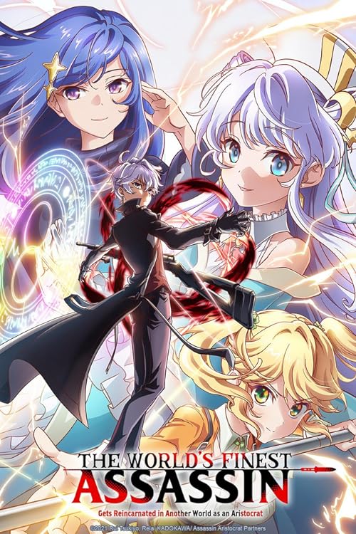 دانلود انیمه Sekai Saikou no Ansatsusha با زیرنویس فارسی چسبیده