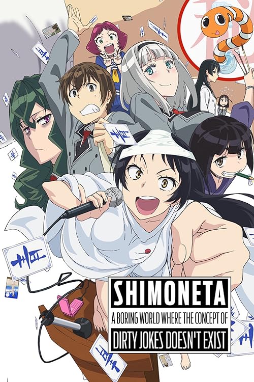 دانلود انیمه Shimoneta با زیرنویس فارسی چسبیده