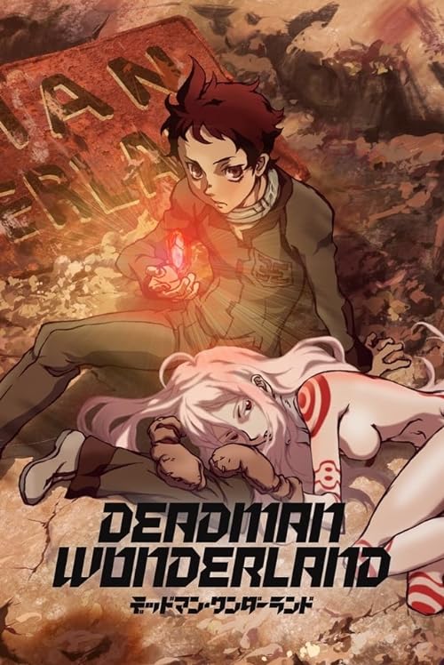 دانلود انیمه Deadman Wonderland با زیرنویس فارسی چسبیده