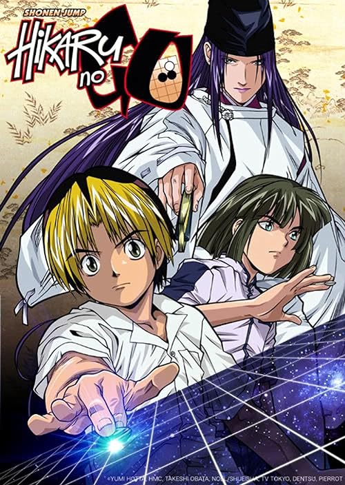 دانلود انیمه شطرنج چینی با زیرنویس فارسی چسبیده