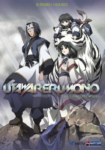 دانلود انیمه Utawarerumono با زیرنویس فارسی چسبیده