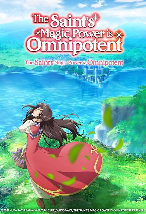 دانلود انیمه قدرت جادوی قدیس قادر مطلق است با زیرنویس فارسی چسبیده