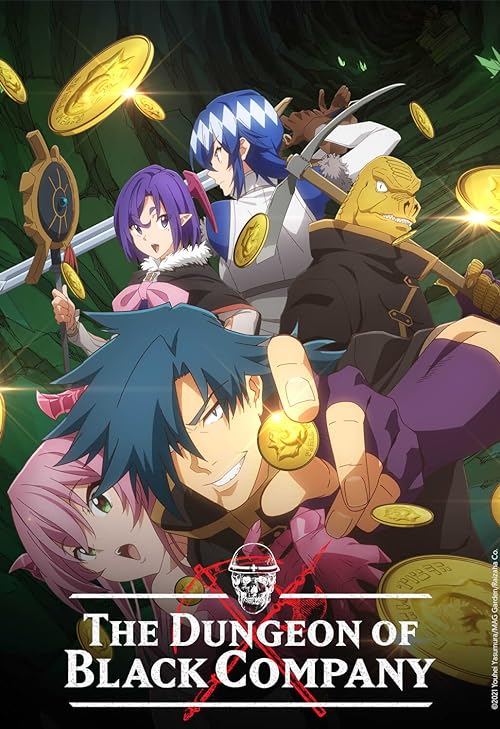 دانلود انیمه دخمه شرکت سیاه با زیرنویس فارسی چسبیده