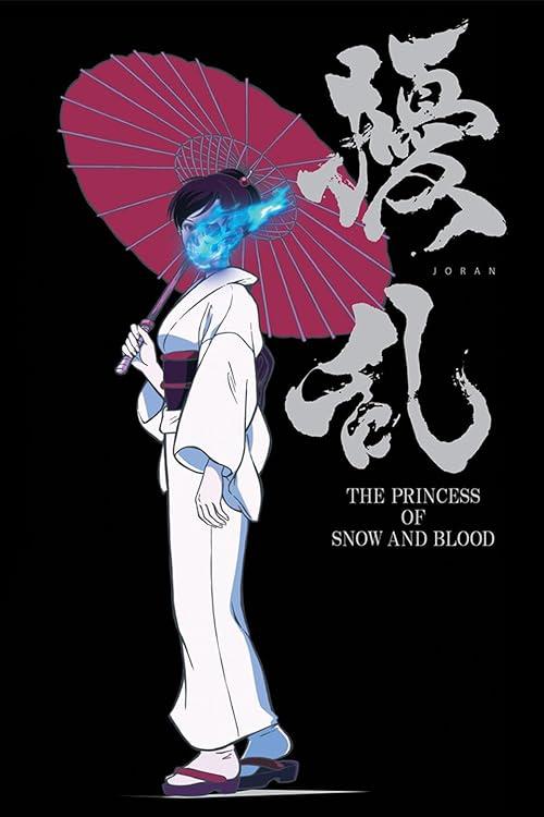 دانلود انیمه Jouran: The Princess of Snow and Blood با زیرنویس فارسی چسبیده