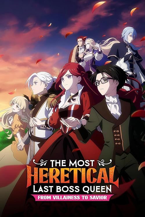 دانلود انیمه قویترین ملکه غول آخر که از آدم بده تبدیل به ناجی میشه با زیرنویس فارسی چسبیده