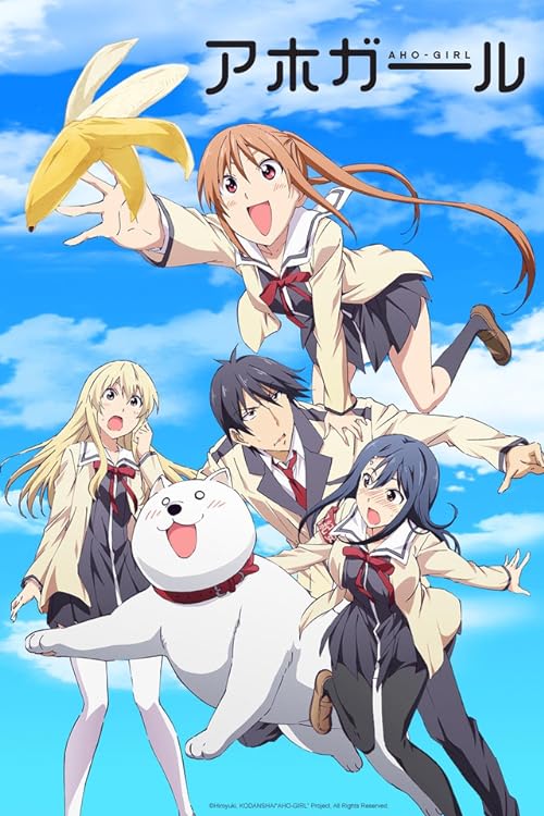 دانلود انیمه Aho Girl با زیرنویس فارسی چسبیده
