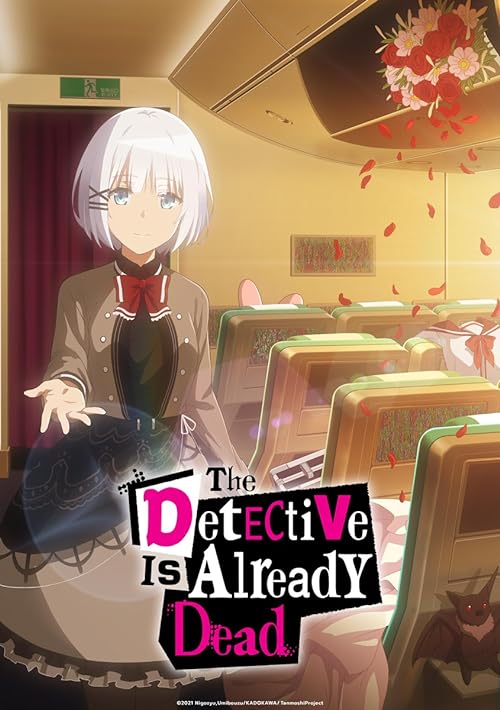 دانلود انیمه کارآگاه در حال حاضر مرده است با زیرنویس فارسی چسبیده