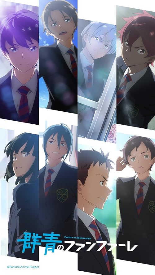 دانلود انیمه Gunjou no Fanfare با زیرنویس فارسی چسبیده