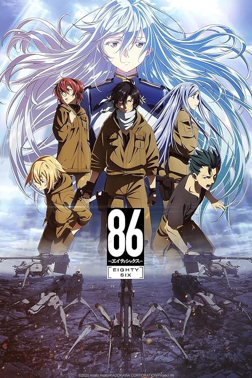 دانلود انیمه هشتاد و شش با زیرنویس فارسی چسبیده