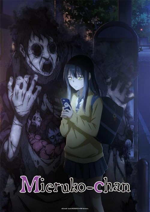 دانلود انیمه میروکو چان با زیرنویس فارسی چسبیده