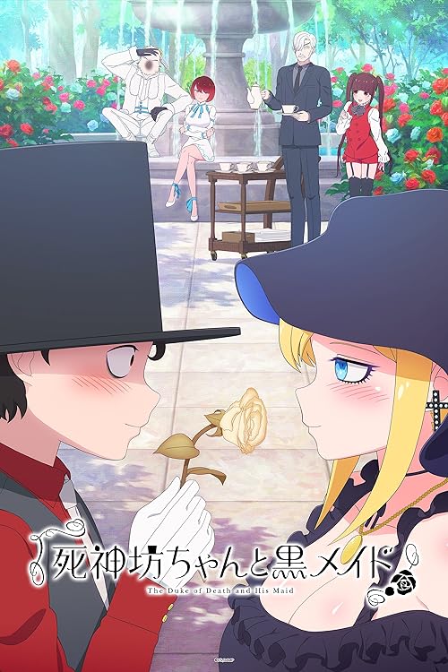 دانلود انیمه دوک مرگ و پیشخدمتش با زیرنویس فارسی چسبیده