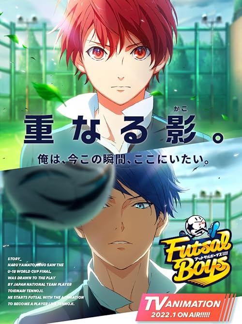 دانلود انیمه پسران فوتسالی با زیرنویس فارسی چسبیده