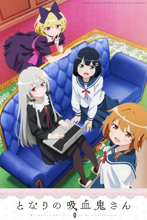 دانلود انیمه Tonari no Kyuuketsuki-san با زیرنویس فارسی چسبیده