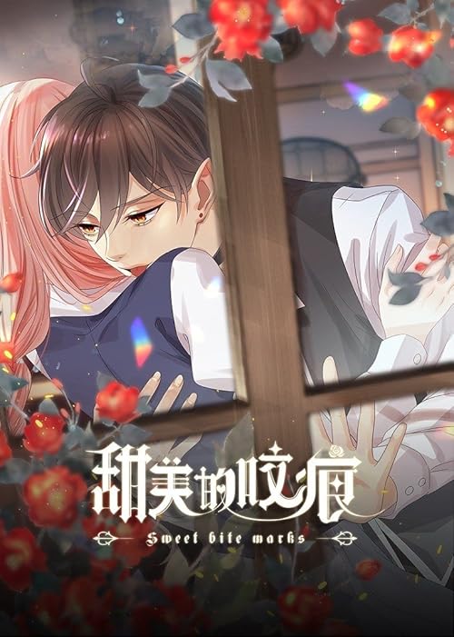 دانلود انیمه هفت جای گاز با زیرنویس فارسی چسبیده