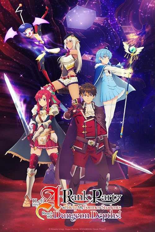 دانلود انیمه تیم رده ای خودم رو ترک کردم تا به شاگردانم کمک کنم به اعماق دخمه برسن با زیرنویس فارسی چسبیده