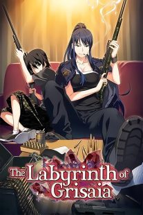 MV5BYTdhZjkxZDYtODU1MS00OTEzLTg0ZTQtMTAwODMyOWQ0ZmQ2XkEyXkFqcGc@. V1 SX500