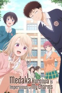 دانلود انیمه جذابیتم روی کورویوا مداکا تاثیری نداره با زیرنویس فارسی چسبیده