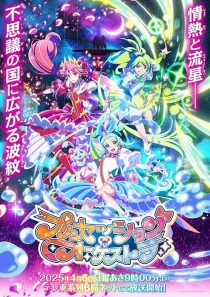 MV5BMDJkNzgzMGEtODBhNy00MDQ4LWE1MTMtYzZiZWY2NDg0ZGVjXkEyXkFqcGc@. V1 SX500