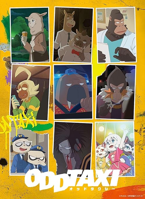 دانلود انیمه تاکسی عجیب با زیرنویس فارسی چسبیده