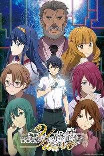 MV5BMzYxMDc4ZGQtZjhjOC00MWE4LWIyZTYtN2Q1NjdiY2NiYTA4XkEyXkFqcGc@. V1 SX500