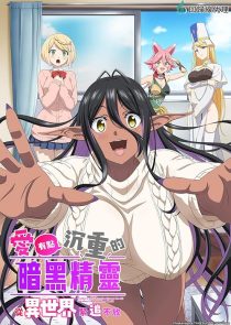 MV5BOGY2MDdkZDYtNGI0Ny00YjU5LTk1OWYtNGZhNGNiYWMyZWUzXkEyXkFqcGc@. V1 SX500