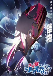 MV5BYWFmYTdhM2UtMGIwZi00ZDMyLThiMDAtZGU0YTcyMmI5MzkwXkEyXkFqcGc@. V1 SX500