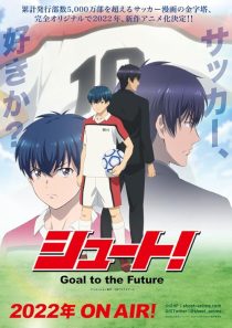 MV5BZTc0ZjZlYjgtZDg4NS00ZTA0LTlmMDQtODhkNDhkMWM3YTY1XkEyXkFqcGc@. V1 SX500