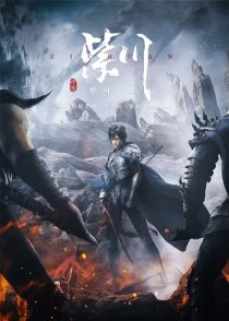 MV5BYjU0NzU0ZGQtYTkzYS00ZDFjLTg3NTEtYjZjYjg3NTcwYzc0XkEyXkFqcGc@. V1 SX500