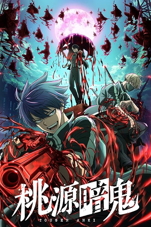 MV5BMzE5MDU3YjMtZjk5Yi00YTFlLThmMGQtOGI2ODZlNzJlMTg2XkEyXkFqcGc@. V1 SX500