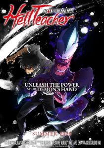 MV5BNmI2YzMyMGQtODZiMS00ODljLWE5MjItYjkxMDgyZWYyYjY1XkEyXkFqcGc@. V1 SX500