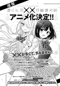 MV5BYzVmOWFhN2YtZmE3Ni00NjZlLWJmNDQtMGUyNDcxNTFkOTI1XkEyXkFqcGc@. V1 SX500