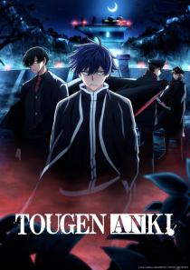 IMG 20261003 004014 028 دانلود انیمه Tougen Anki Dark Demon of Paradise با زیرنویس فارسی چسبیده