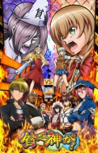 MV5BOTA5YzIzMmEtNmRiMS00YjZiLTljNGQtOTE0NDdlNTVlNjg2XkEyXkFqcGc@. V1 SX500