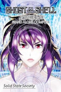 MV5BYTk5MGI1NmEtYzEwYy00ODBhLWI5YjUtNTFiZmNjMzA2Y2FkXkEyXkFqcGc@. V1 SX500