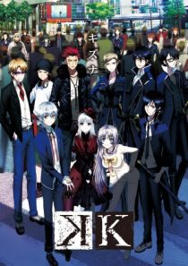 MV5BYzdmZmNiMGMtZTkwYS00NTcxLTg2OWEtMjI1NjdkYWM2NDk3XkEyXkFqcGc@. V1 SX500