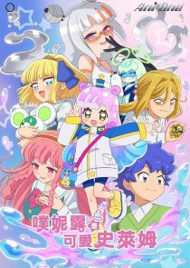 MV5BZGQyNTM0YzktZDgwYi00ZmJhLTgwMTUtMWRlMWVmYTU0N2JlXkEyXkFqcGc@. V1 SX500