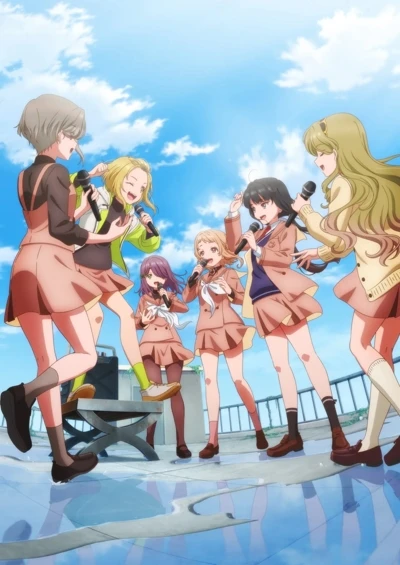 دانلود انیمه هارمونی هزار‌لا با زیرنویس فارسی چسبیده