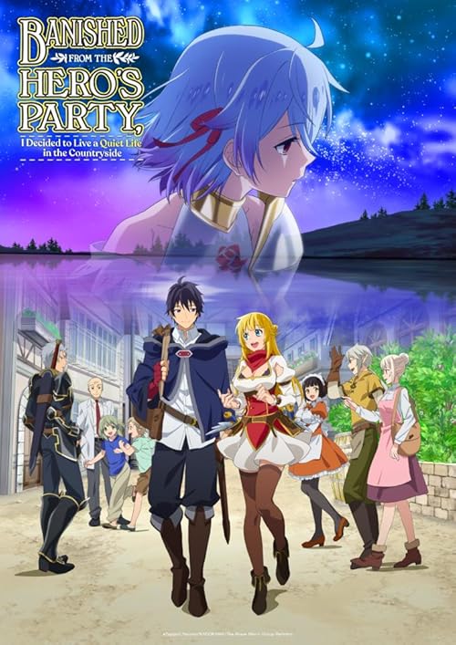 دانلود انیمه از گروه قهرمان اخراج شدم، پس در حاشیه‌ی دنیا زندگی آرامی را شروع کردم با زیرنویس فارسی چسبیده