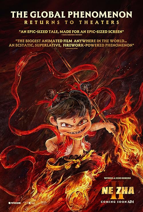 دانلود انیمیشن نژا 2 دوبله و زیرنویس