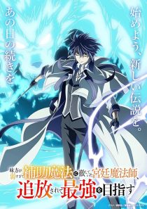 MV5BMWNjOWNiYmEtZmFiNy00NzgyLTg5NTUtMjI5NGM2ZWEzZmEwXkEyXkFqcGc@. V1 SX500