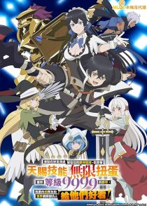 MV5BODA4NmEzZWEtZjJjOS00MWMxLTg2ZDItNDFmZDEyOTVhOGRjXkEyXkFqcGc@. V1 SX500