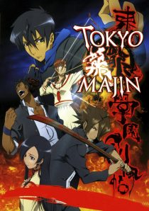 MV5BMzcyMzcwOGItNTViMy00Mzg0LTgwN2MtYjMzZjA1YTllNDYzXkEyXkFqcGc@. V1 FMjpg UX1000