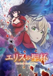 6443c225 a266 4fae b2d7 20b489fdf217