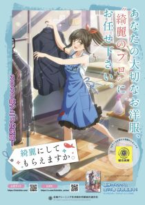 MV5BYmEzMTQxMGQtOTU3MS00ZWIyLWJkYmYtNTEzOTgzNTZlYWEyXkEyXkFqcGc@. V1