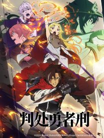 MV5BYzcyMzFiYWQtOTQ1Zi00NjgzLWE1OWItZWViZGUxMDIyMjkzXkEyXkFqcGc@. V1