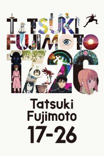 1434959 tatsuki fujimoto 17 26 0 230 0 345 crop دانلود انیمه Fujimoto Tatsuki 17-26 با زیرنویس فارسی چسبیده