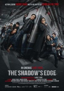 MV5BN2ZhMGU1MTItMzBkMi00MjZmLWI2MDQtMWE1ODNjMWFhZjY4XkEyXkFqcGc@. V1 FMjpg UX1000 دانلود فیلم The Shadow's Edge با دوبله فارسی