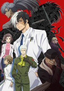 images 1 دانلود انیمه Young Black Jack با زیرنویس فارسی چسبیده