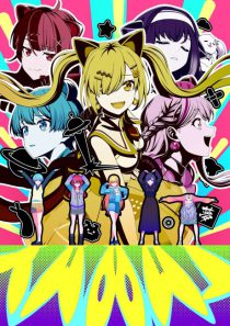 دانلود انیمه بانگ دریم یومه میتا با زیرنویس فارسی چسبیده 7 BanG Dream! YumeMita