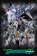 دانلود انیمه Mobile Suit Gundam 00 با زیرنویس فارسی چسبیده